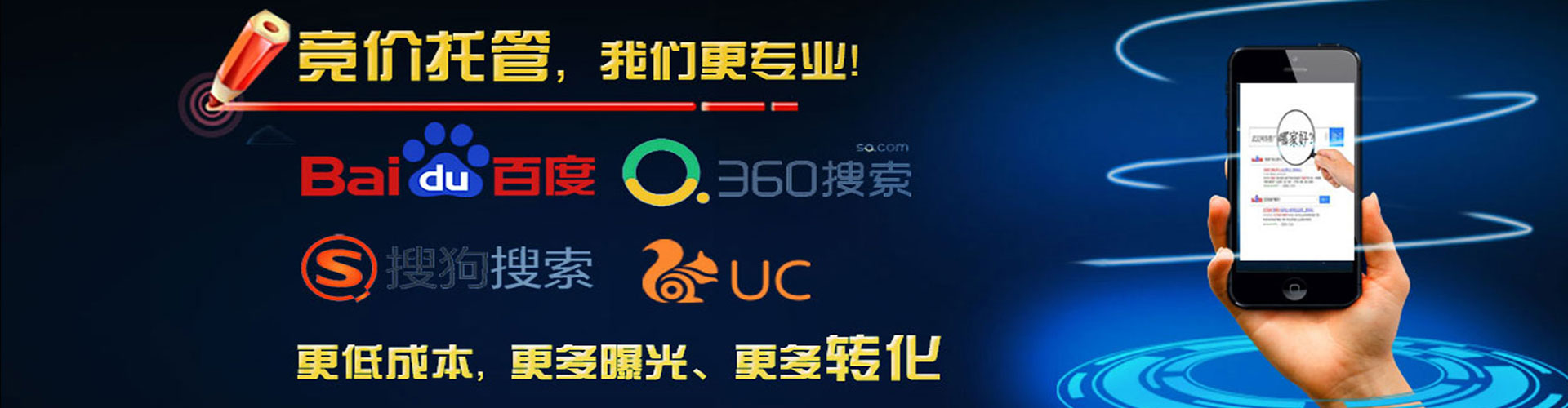 莎车信息流优化